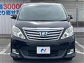 2013 Toyota Alphard Hybrid