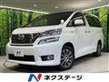 2014 Toyota Vellfire