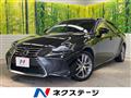 2017 Lexus IS