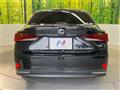 2017 Lexus IS