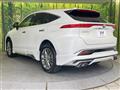 2023 Toyota Harrier Hybrid