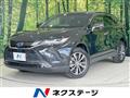 2020 Toyota Harrier Hybrid