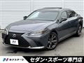 2020 Lexus ES
