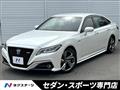 2020 Toyota Crown Hybrid