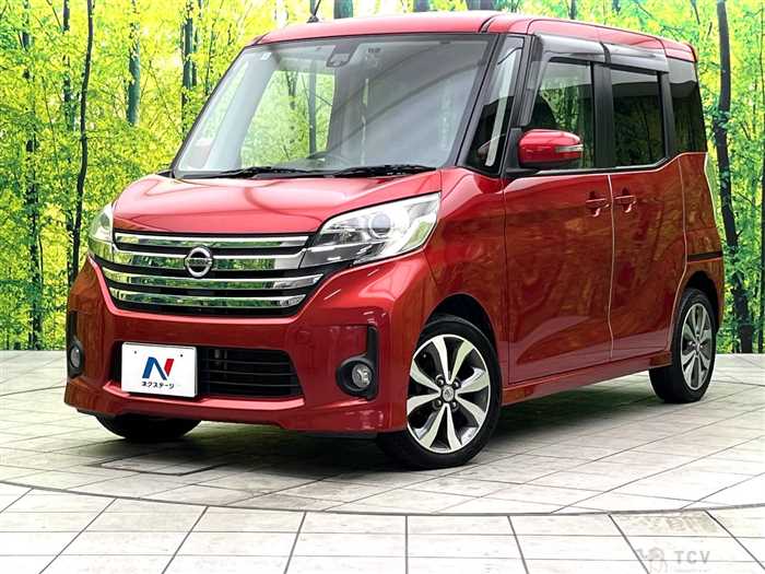 2015 Nissan DAYZ ROOX