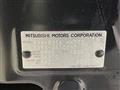 2025 Mitsubishi DELICA MINI