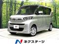 2022 Mitsubishi eK SPACE