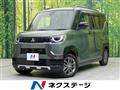 2024 Mitsubishi DELICA MINI