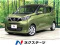 2019 Nissan DAYZ