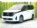 2023 Nissan Serena