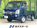 2022 Suzuki Carry Truck