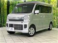 2023 Suzuki Every Wagon