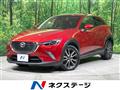 2015 Mazda CX-3