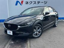 2021 Mazda Mazda Others