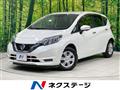 2019 Nissan Note