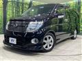2008 Nissan Elgrand