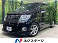 2008 Nissan Elgrand