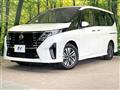 2023 Nissan Serena