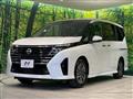 2025 Nissan Serena