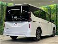 2025 Nissan Serena