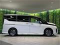 2025 Nissan Serena