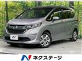 2017 Honda Freed
