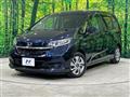 2020 Honda Freed