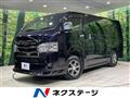 2022 Toyota Hiace Van