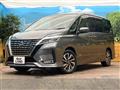 2021 Nissan Serena