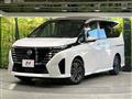 2024 Nissan Serena