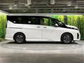 2024 Nissan Serena