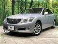 2009 Toyota Crown