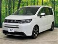 2024 Honda Freed