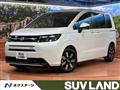 2026 Honda Freed
