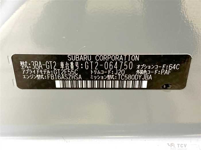 2022 Subaru Subaru Others