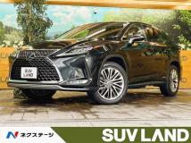 2020 Lexus RX