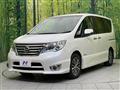 2014 Nissan Serena
