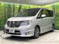 2015 Nissan Serena