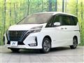 2021 Nissan Serena