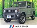 2025 Suzuki Jimny