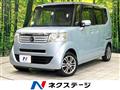 2013 Honda N BOX