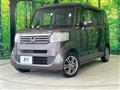2014 Honda N BOX