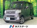 2014 Honda N BOX