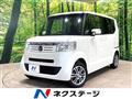 2015 Honda N BOX