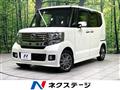 2014 Honda N BOX