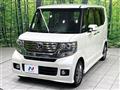 2014 Honda N BOX