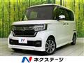 2022 Honda N BOX