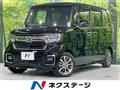 2023 Honda N BOX