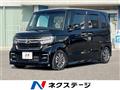 2023 Honda N BOX