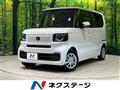 2025 Honda N BOX